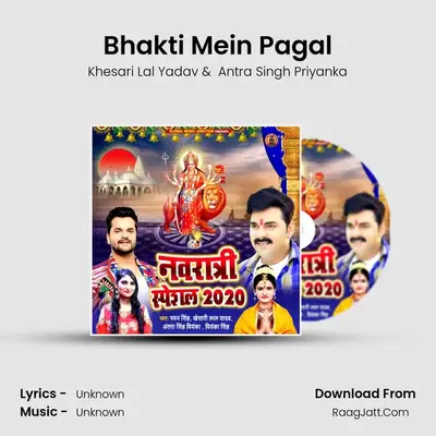 Bhakti Mein Pagal Cover