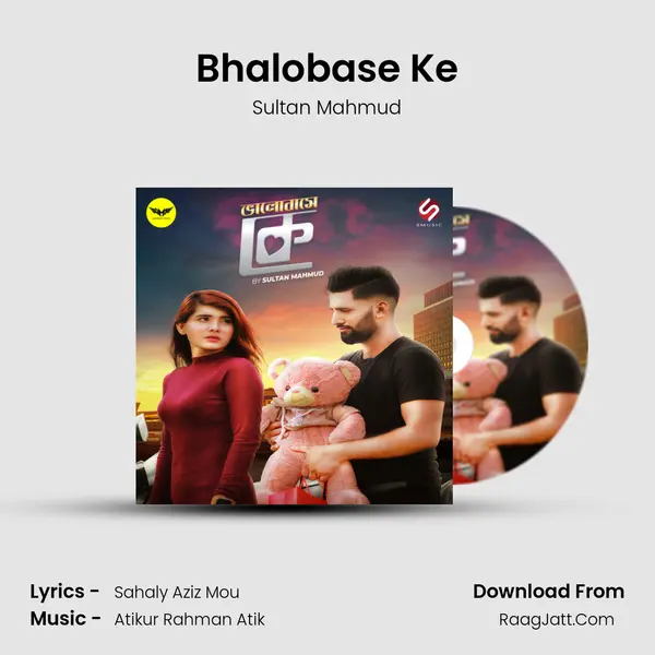 Bhalobase Ke MP3 Song by Sultan Mahmud Cover