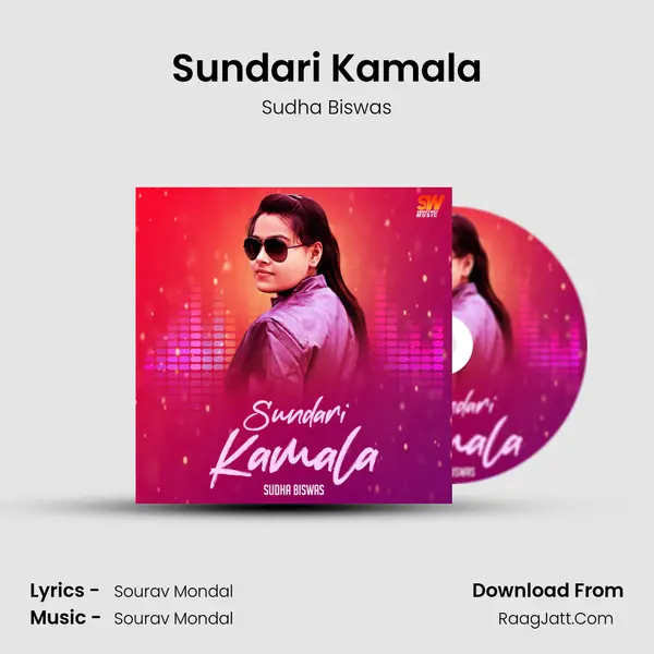 Sundari Kamala MP3 Song by Sudha Biswas Cover