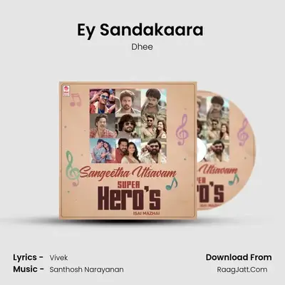 Ey Sandakaara (From "Irudhi Suttru") Cover