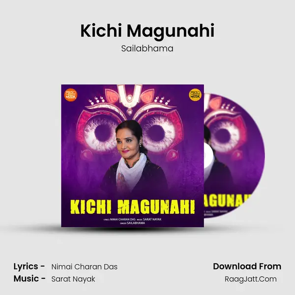 Kichi Magunahi - Sailabhama