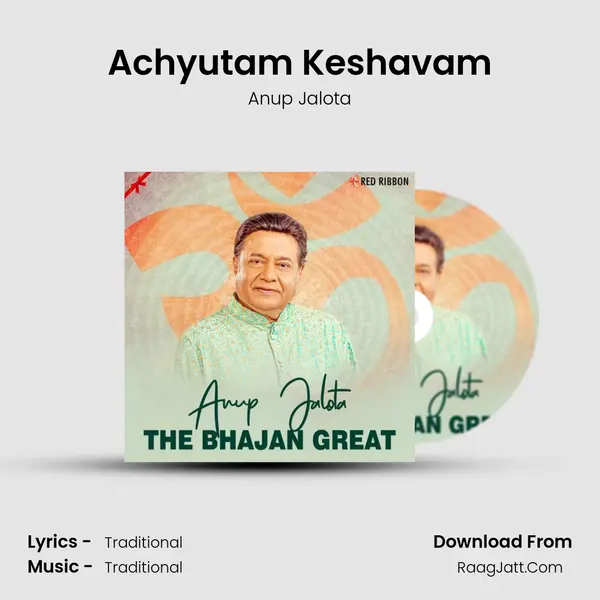 Achyutam Keshavam Cover