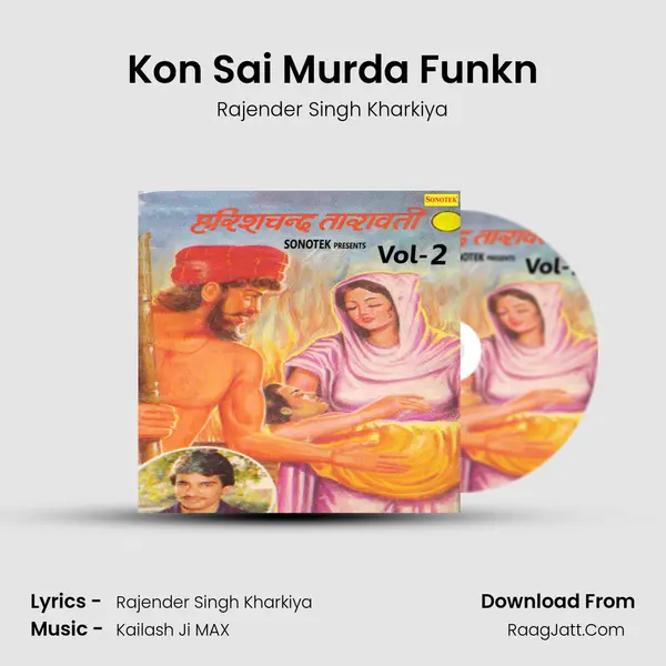 Kon Sai Murda Funkn Cover