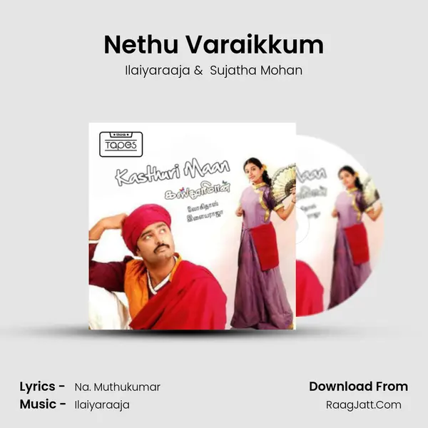 Nethu Varaikkum Cover
