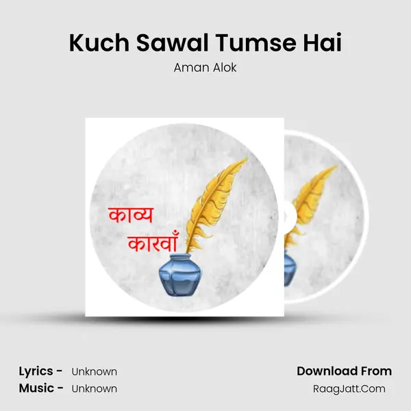 Kuch Sawal Tumse Hai Cover