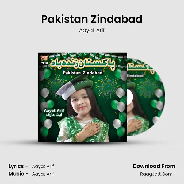 Pakistan Zindabad - 