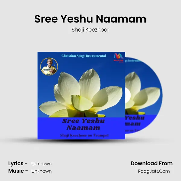 Sree Yeshu Naamam mp3 song