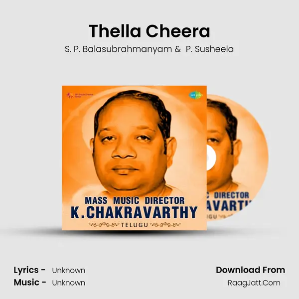 Thella Cheera Cover