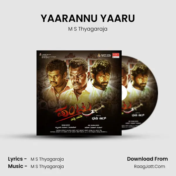 YAARANNU YAARU MP3 Song by M S Thyagaraja Cover