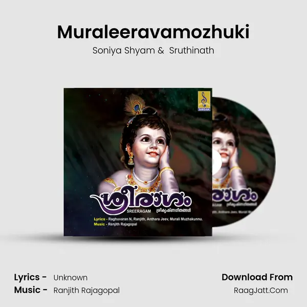 Muraleeravamozhuki Cover