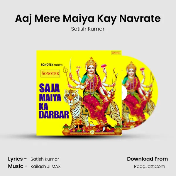 Aaj Mere Maiya Kay Navrate Cover