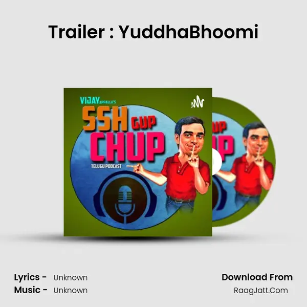Trailer : YuddhaBhoomi MP3 Song by  Cover
