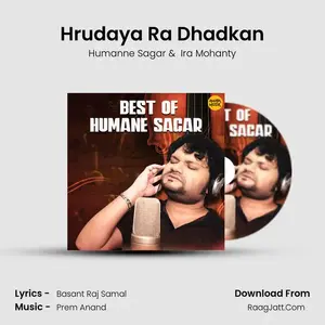 Hrudaya Ra Dhadkan Cover