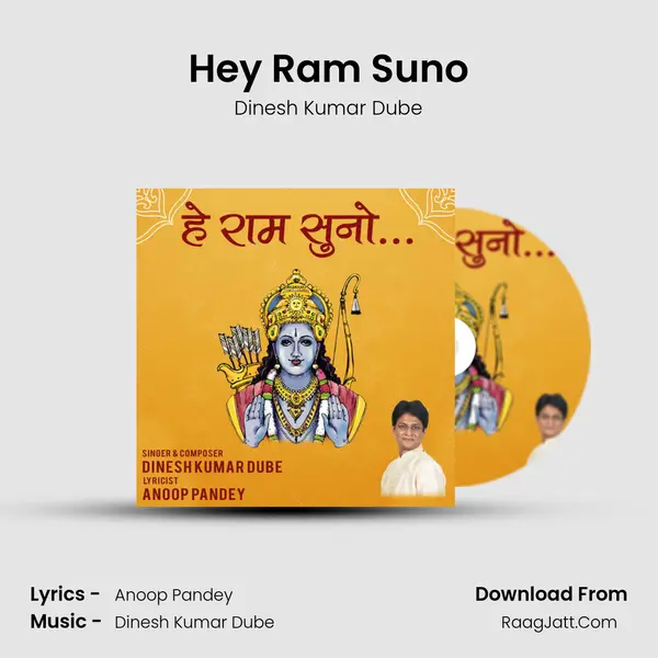 Hey Ram Suno Cover