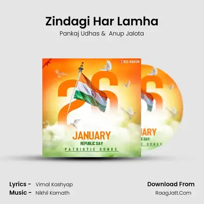 Zindagi Har Lamha mp3 song