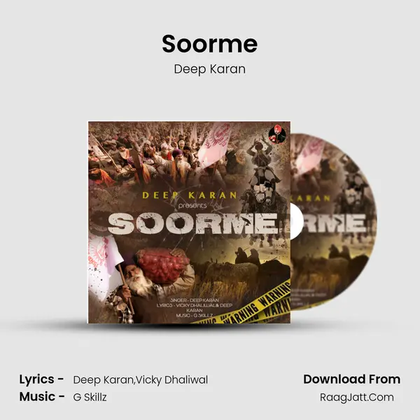 Soorme - 