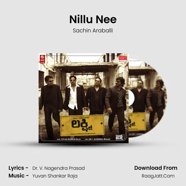 Nillu Nee MP3 Song by Sachin Araballi Cover