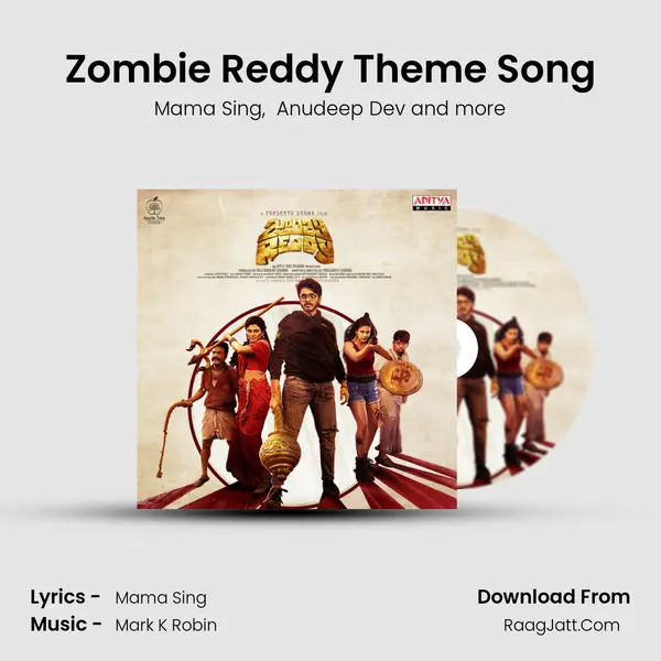 Zombie Reddy Theme Song MP3 Song by Mama Sing Cover