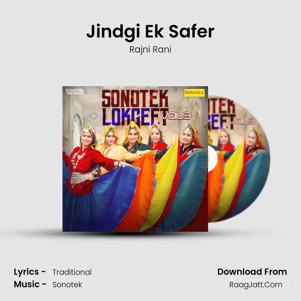 Jindgi Ek Safer MP3 Song by Rajni Rani Cover