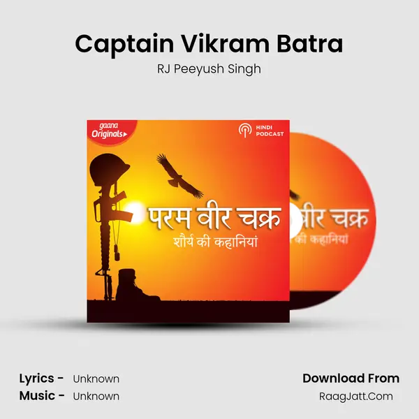 Captain Vikram Batra mp3 song