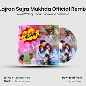 Lajran Sajra Mukhda Official Remix Cover