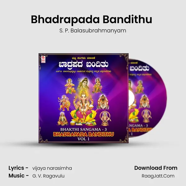 Bhadrapada Bandithu (From "Vijyisu Vinayaka") Cover