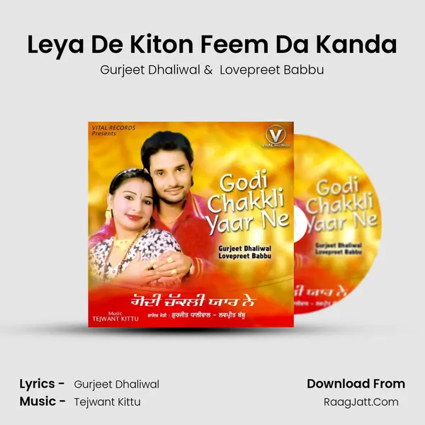 Leya De Kiton Feem Da Kanda Cover