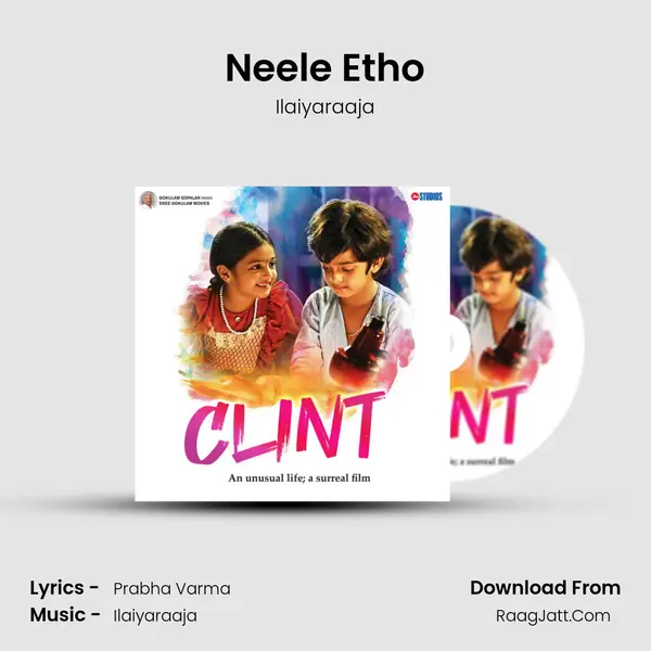 Neele Etho MP3 Song by Ilaiyaraaja Cover