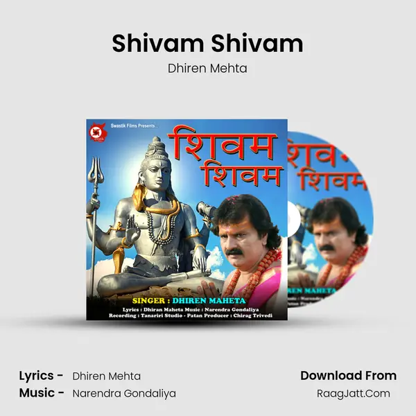 Shivam Shivam MP3 Song by Dhiren Mehta Cover