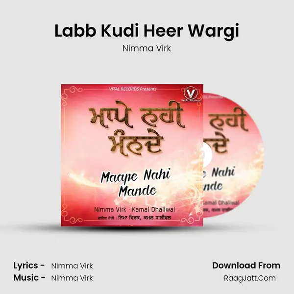 Labb Kudi Heer Wargi MP3 Song by Nimma Virk Cover