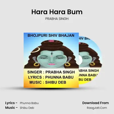 Prabha Singh