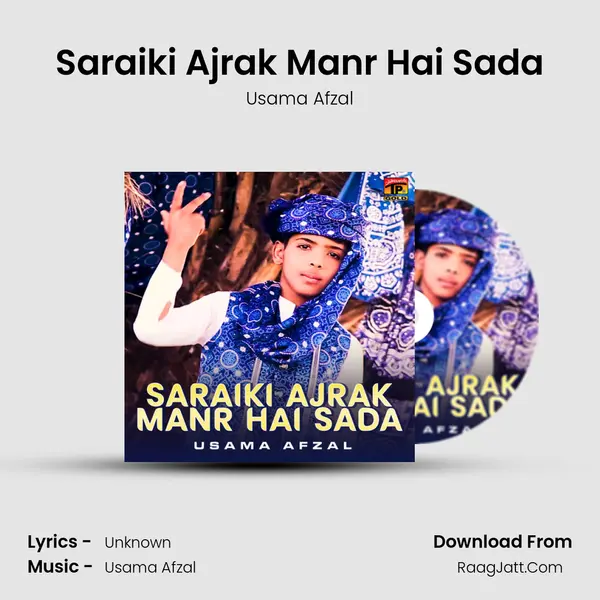 Usama Afzal