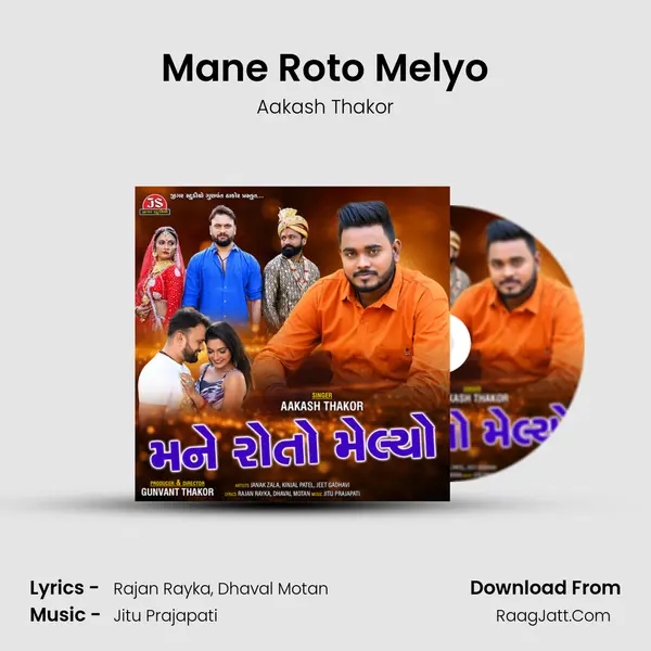 Mane Roto Melyo - 