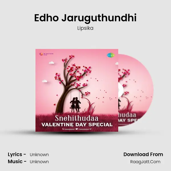 Edho Jaruguthundhi Cover