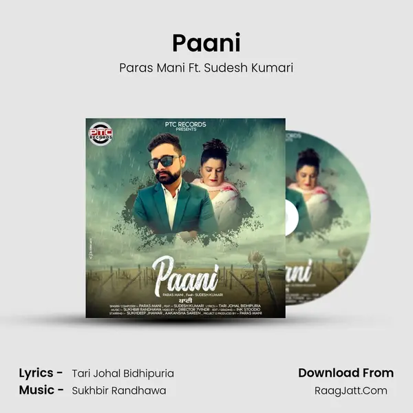 Paani - Paras Mani Ft. Sudesh Kumari