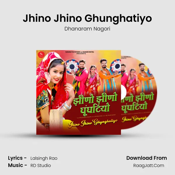 Jhino Jhino Ghunghatiyo Cover