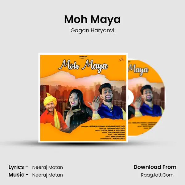 Moh Maya - Gagan Haryanvi