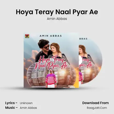 Hoya Teray Naal Pyar Ae mp3 song