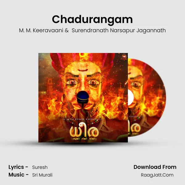 Chadurangam mp3 song