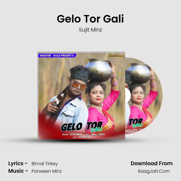 Gelo Tor Gali mp3 song