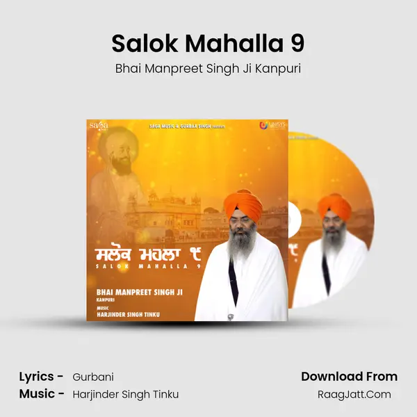 Salok Mahalla 9 - Bhai Manpreet Singh Ji Kanpuri