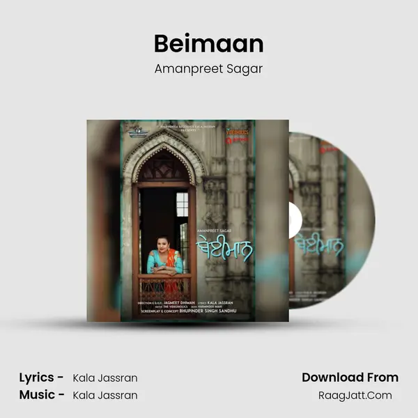 Beimaan MP3 Song by Amanpreet Sagar Cover
