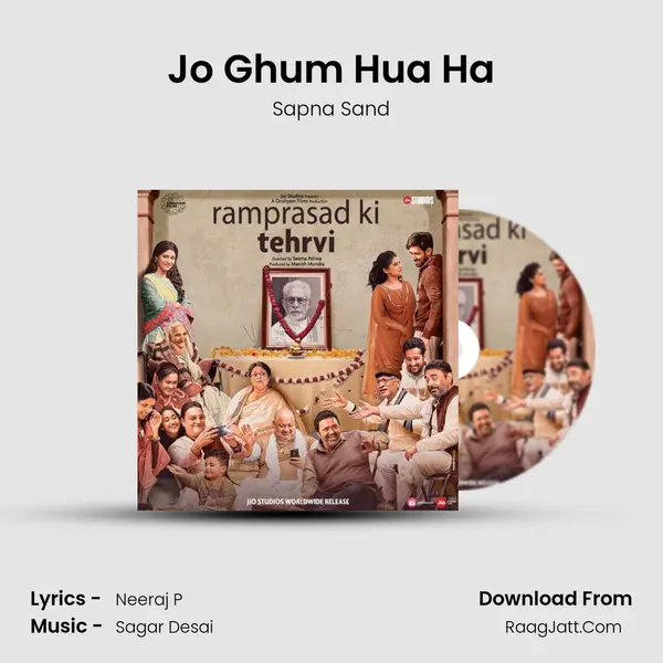 Jo Ghum Hua Ha MP3 Song by Sapna Sand Cover
