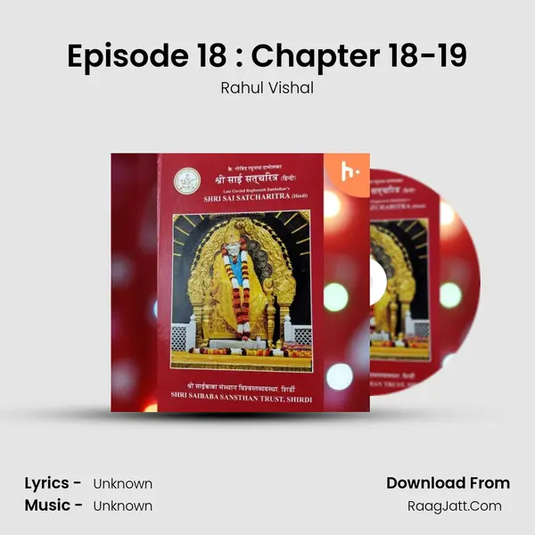 Episode 18 : Chapter 18-19 MP3 Song by Rahul Vishal Cover