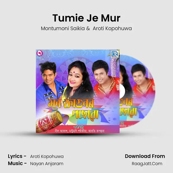 Tumie Je Mur MP3 Song by Montumoni Saikia Cover