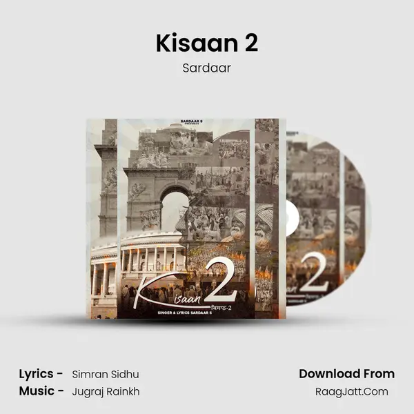 Kisaan 2 mp3 song