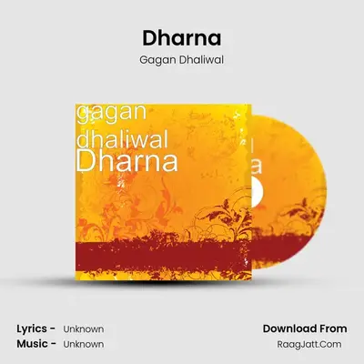 Dharna MP3 Song by Gagan Dhaliwal Cover