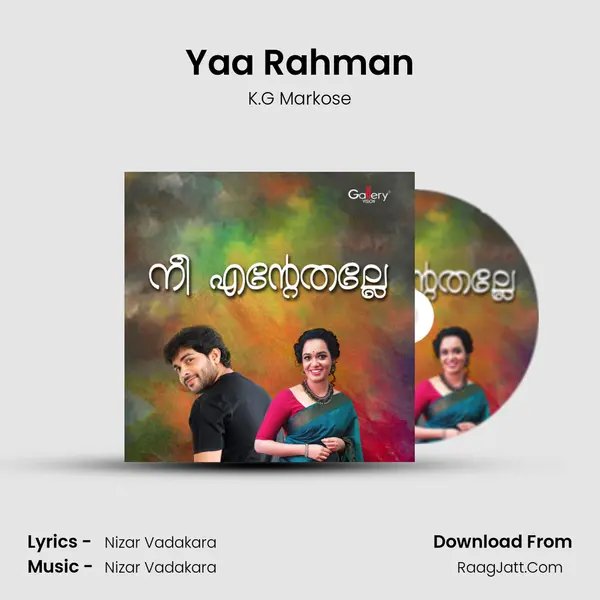 Yaa Rahman MP3 Song by K.G Markose Cover