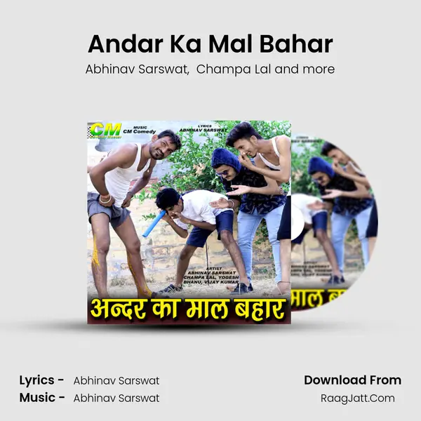 Andar Ka Mal Bahar mp3 song