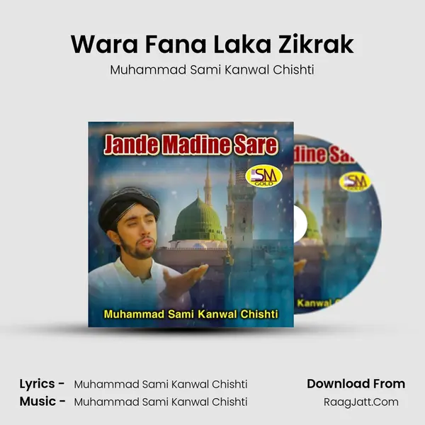 Wara Fana Laka Zikrak mp3 song